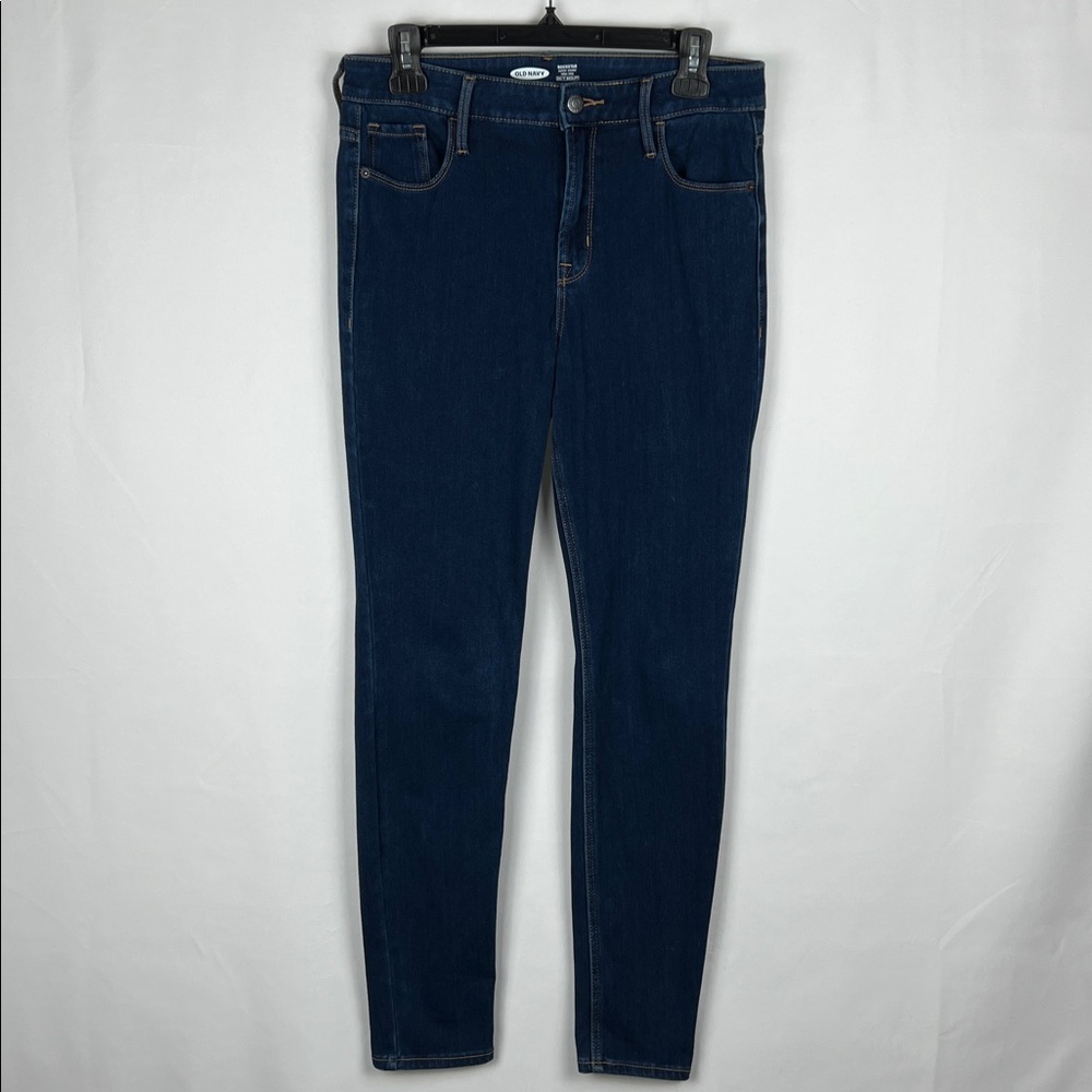 Old Navy Blue Rockstar Jeans